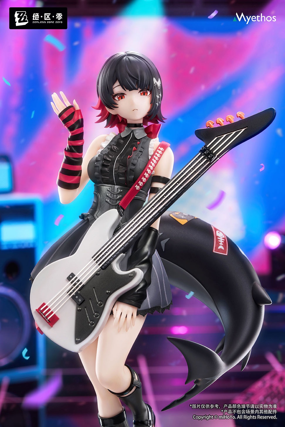 Gift+ 1/8 エレン・ジョー 華やぐ遊歩Ver.
