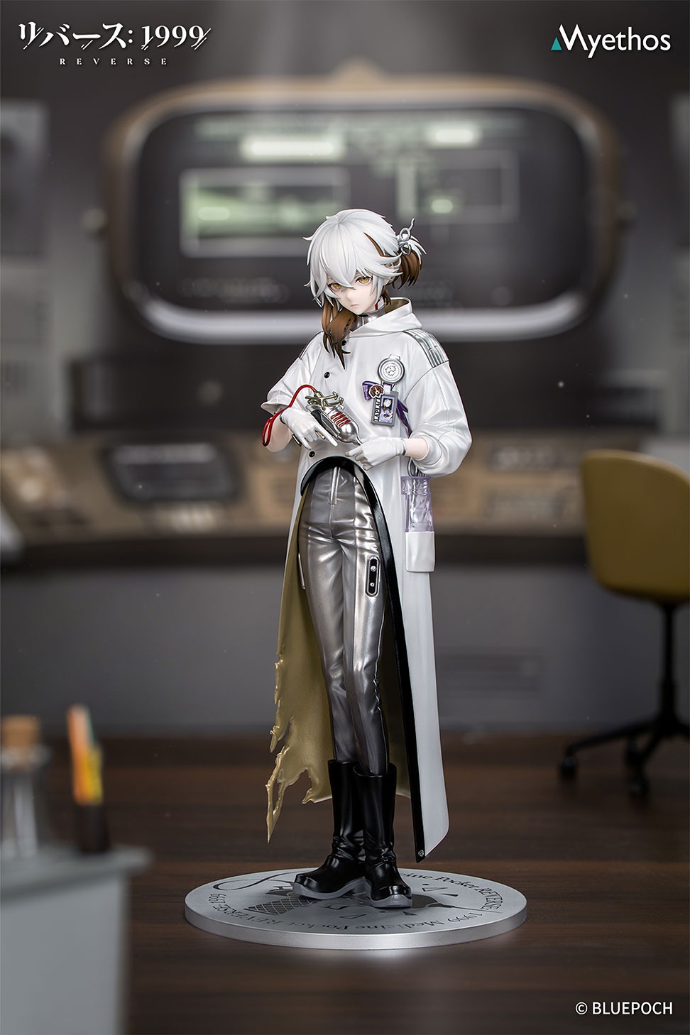 Gift+ 1/8 メディスンポケット