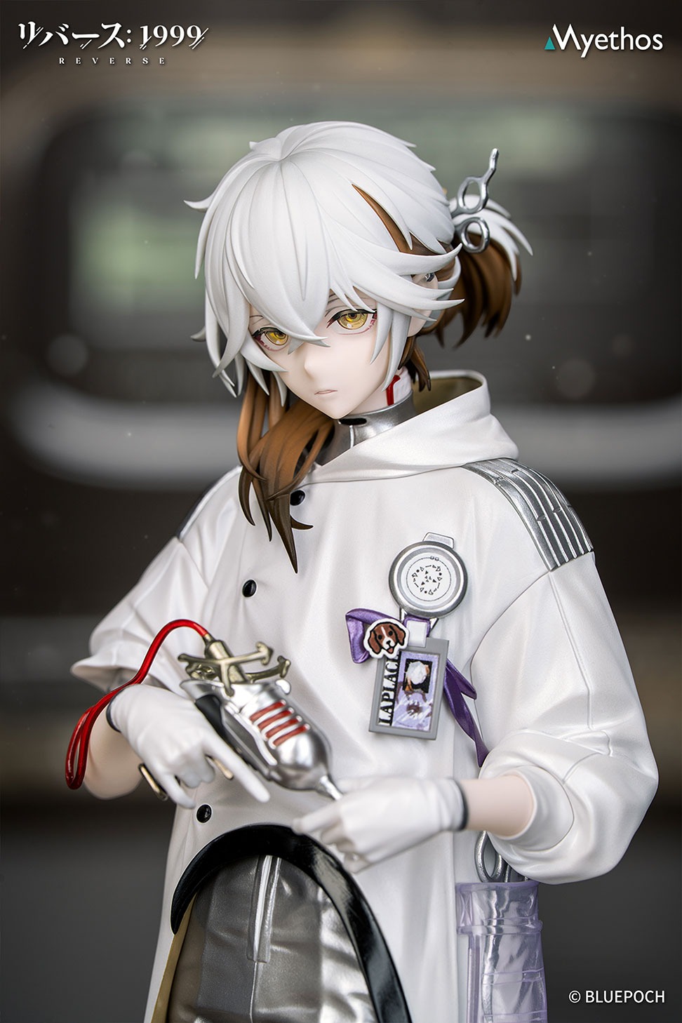 Gift+ 1/8 メディスンポケット