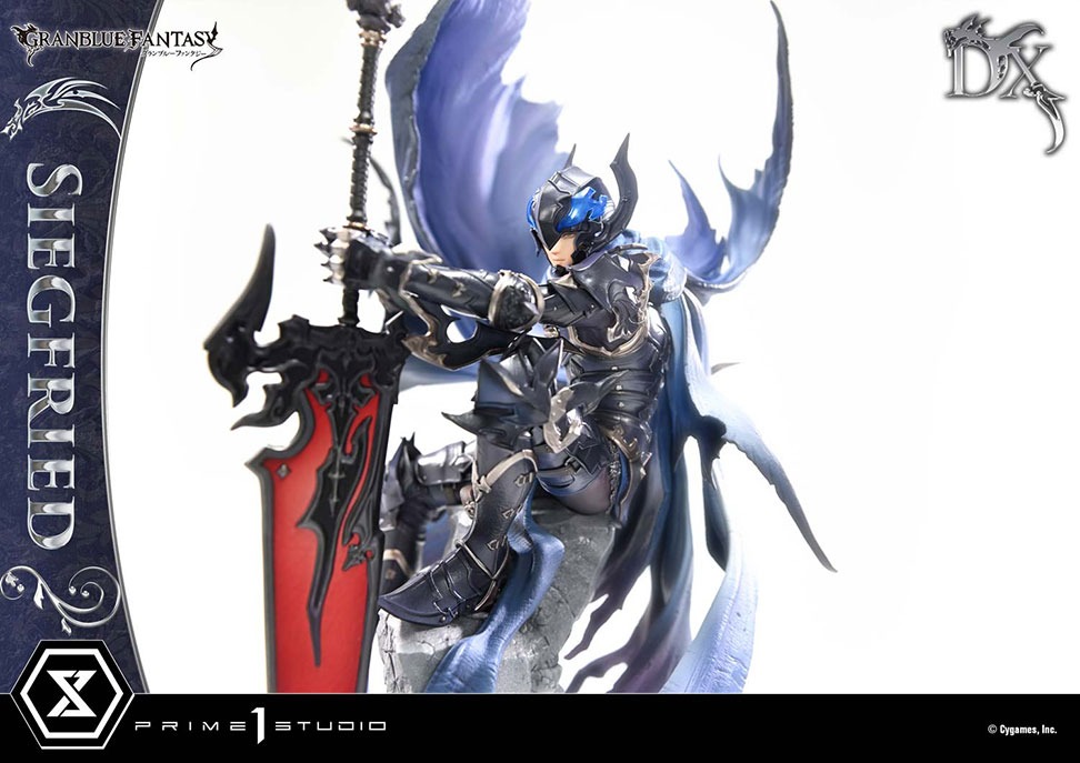 コンセプトマスターライン グランブルーファンタジー 退魔の黒き竜 ジークフリート DX版