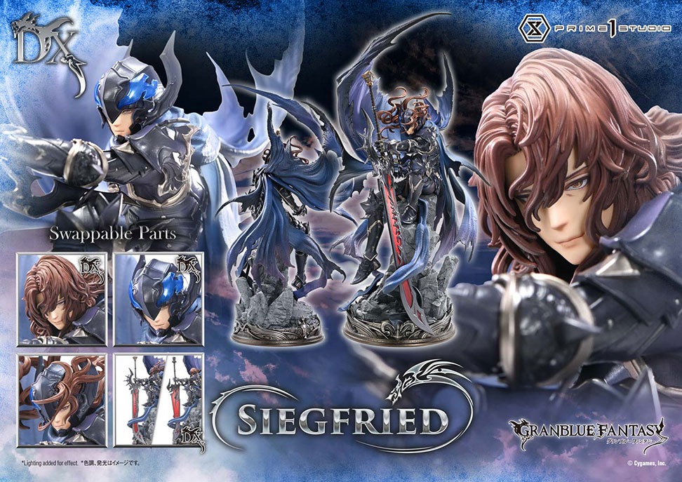 コンセプトマスターライン グランブルーファンタジー 退魔の黒き竜 ジークフリート DX版