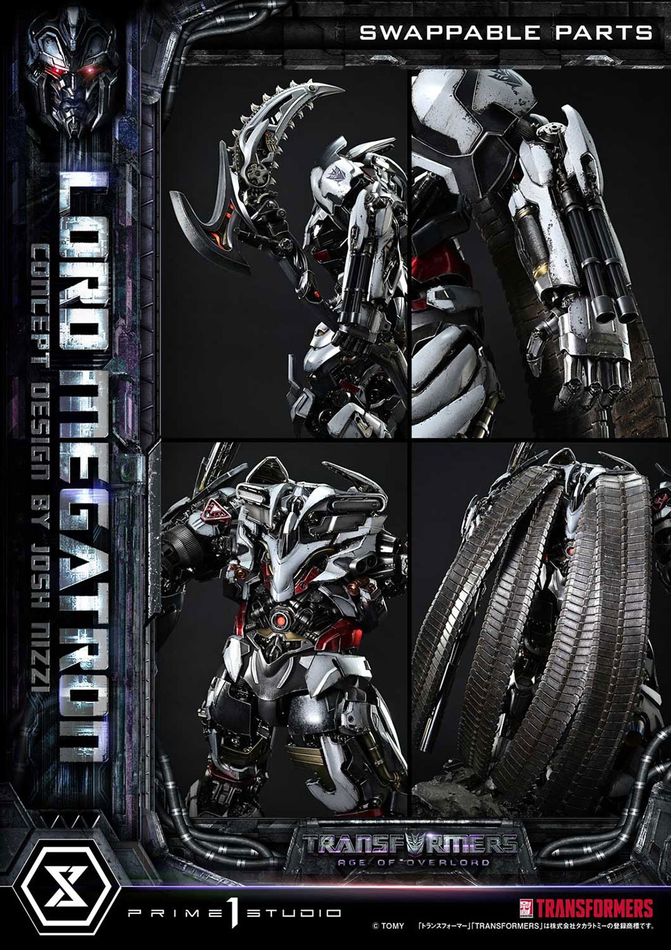 ミュージアムマスターライン トランスフォーマージェネレーションズ ロード・メガトロン  (Design by Josh Nizzi)