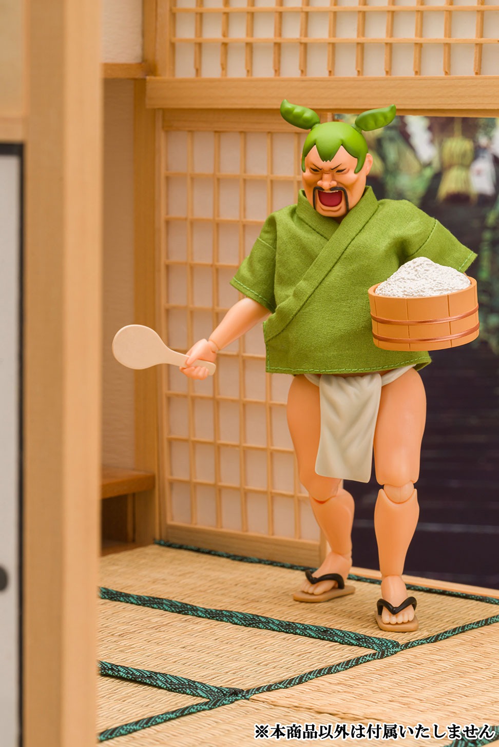 ずんだどん