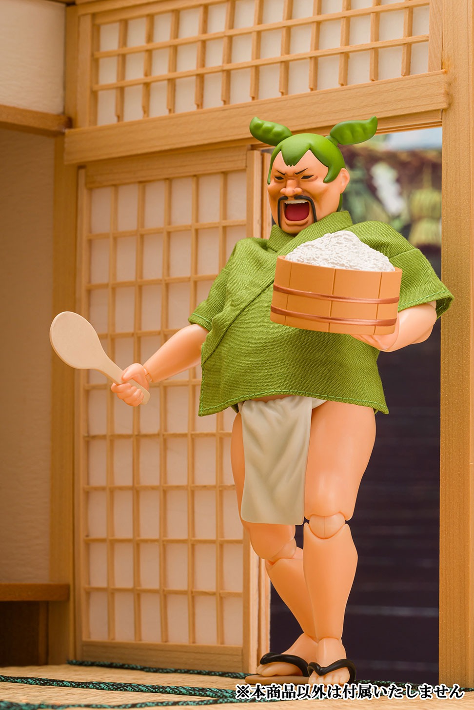 ずんだどん
