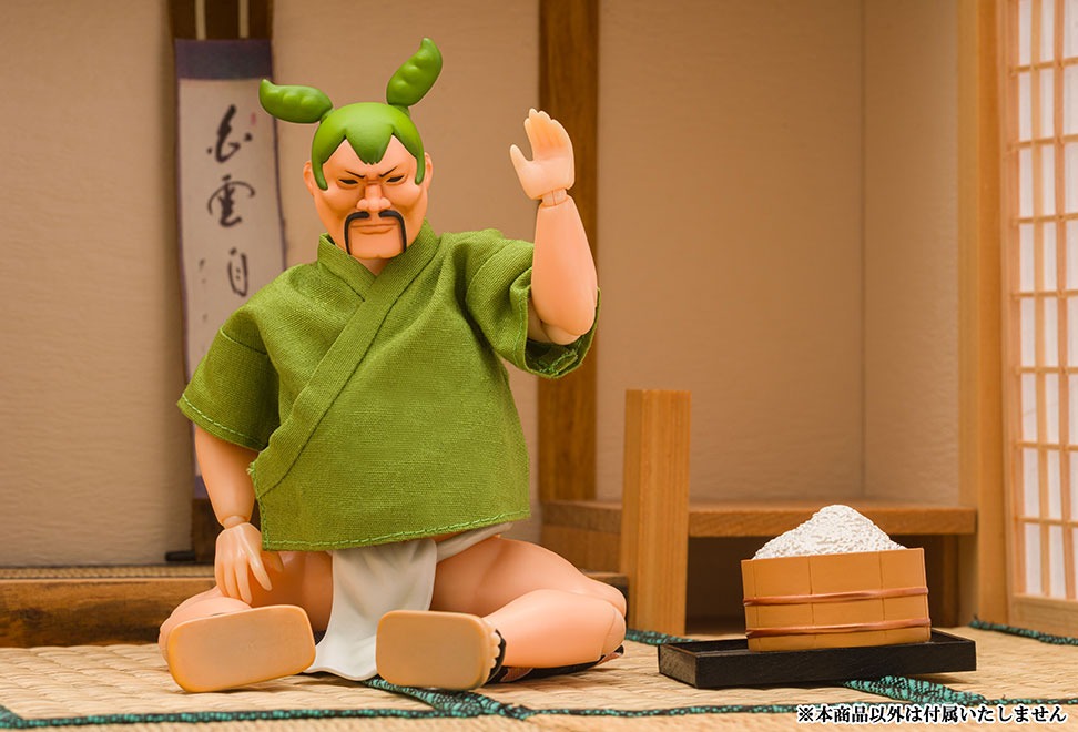 ずんだどん