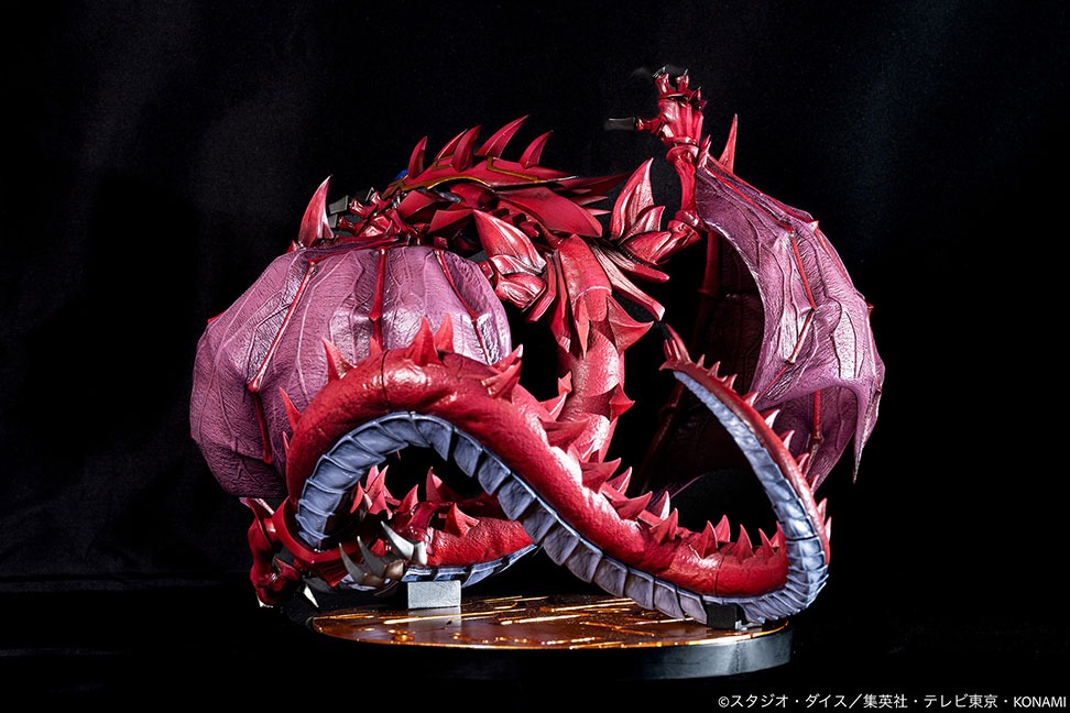 神炎皇ウリア