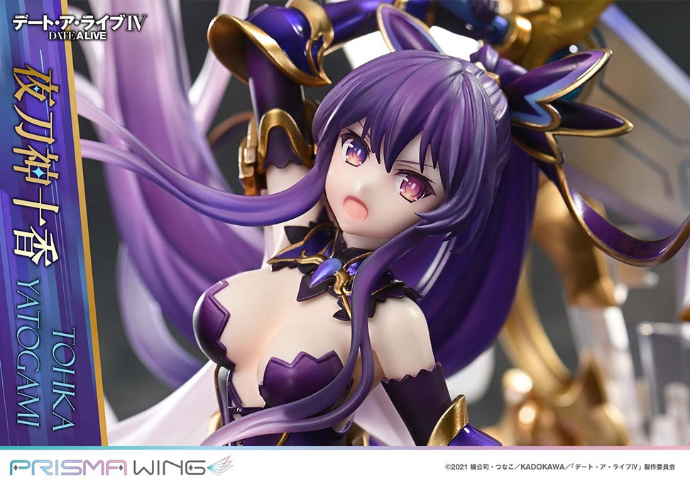 PRISMA WING デート・ア・ライブ 夜刀神十香 1/7 スケール 完成品フィギュア