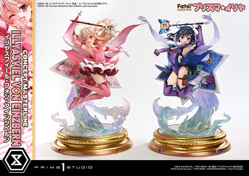 コンセプトマスターライン Fate/kaleid liner プリズマ☆イリヤ イリヤスフィール・フォン・アインツベルン