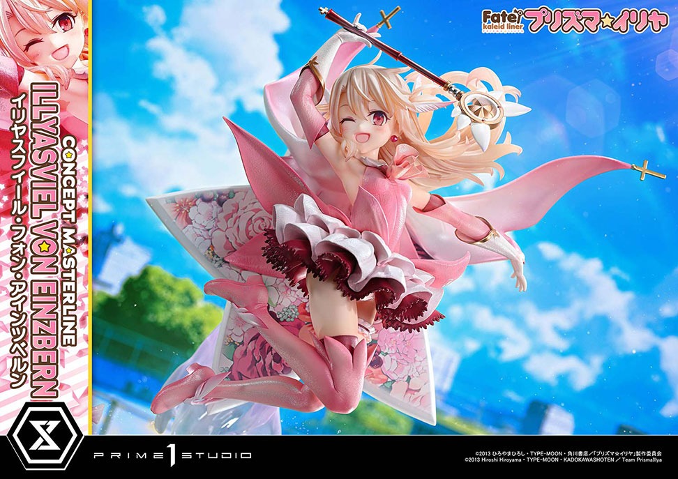 コンセプトマスターライン Fate/kaleid liner プリズマ☆イリヤ イリヤスフィール・フォン・アインツベルン DX版