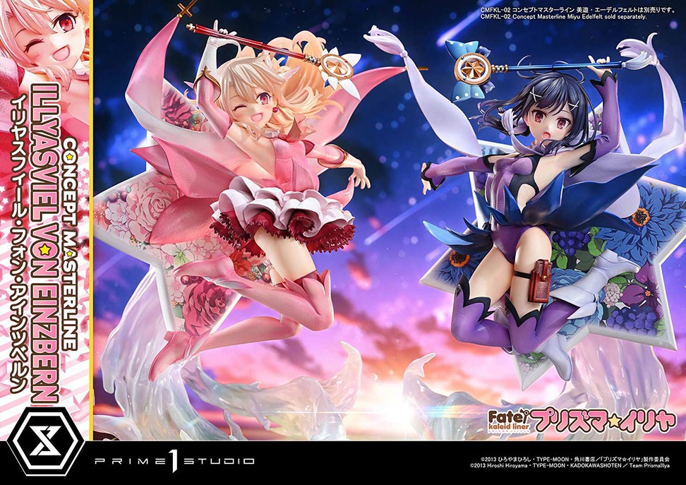コンセプトマスターライン Fate/kaleid liner プリズマ☆イリヤ イリヤスフィール・フォン・アインツベルン DX版