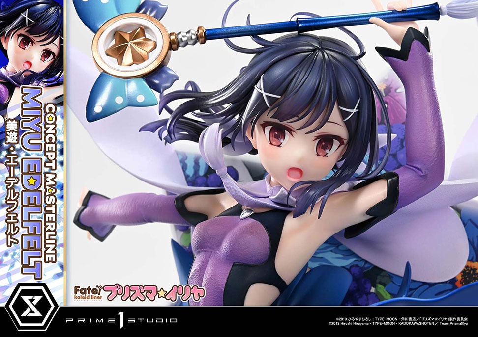 コンセプトマスターライン Fate/kaleid liner プリズマ☆イリヤ 美遊・エーデルフェルト