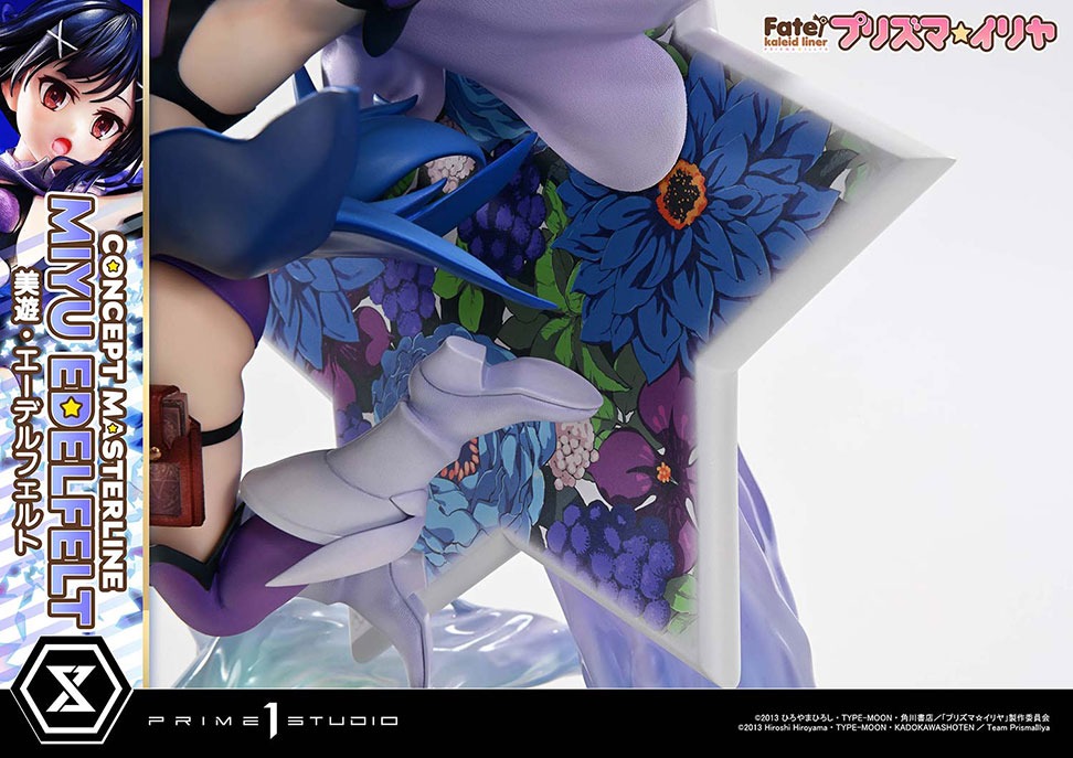 コンセプトマスターライン Fate/kaleid liner プリズマ☆イリヤ 美遊・エーデルフェルト
