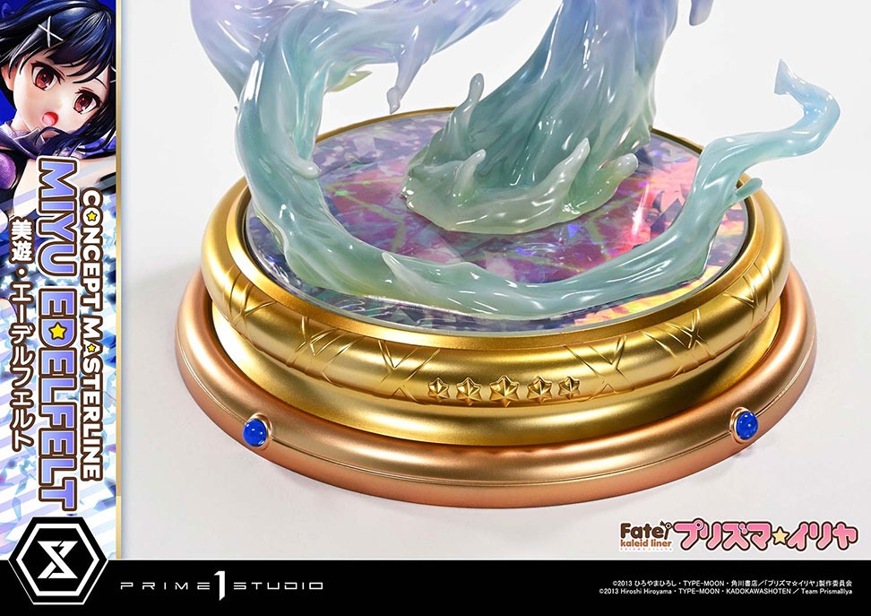 コンセプトマスターライン Fate/kaleid liner プリズマ☆イリヤ 美遊・エーデルフェルト