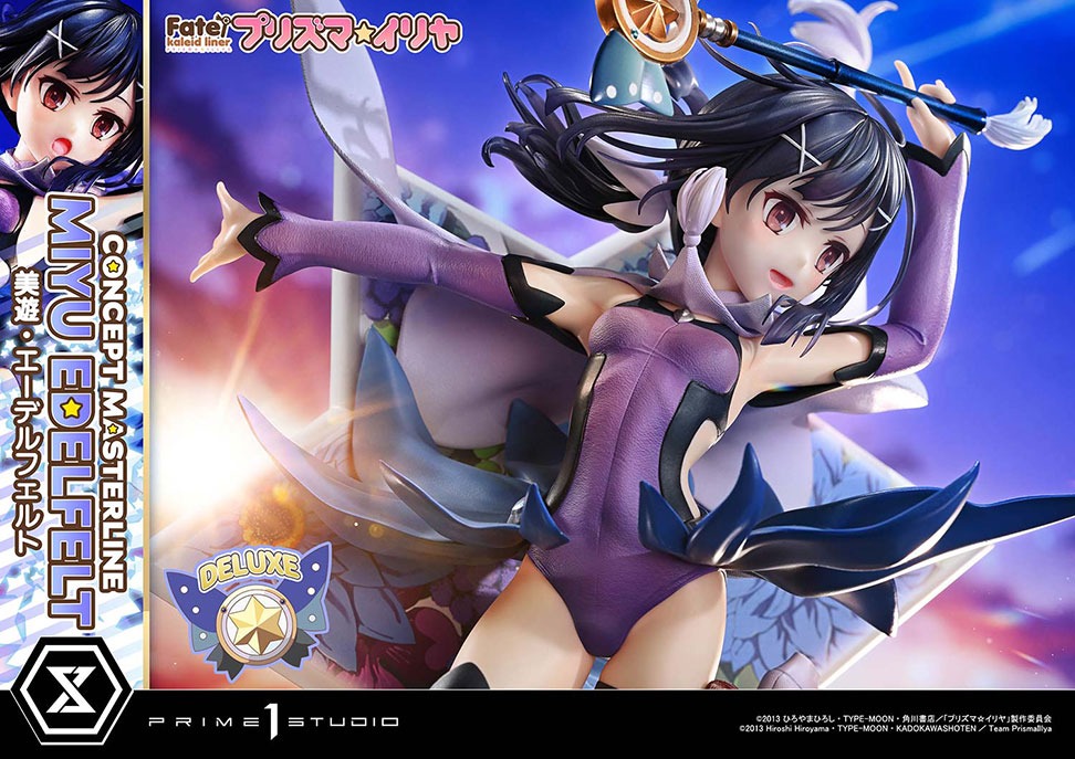 コンセプトマスターライン Fate/kaleid liner プリズマ☆イリヤ 美遊・エーデルフェルト DX版