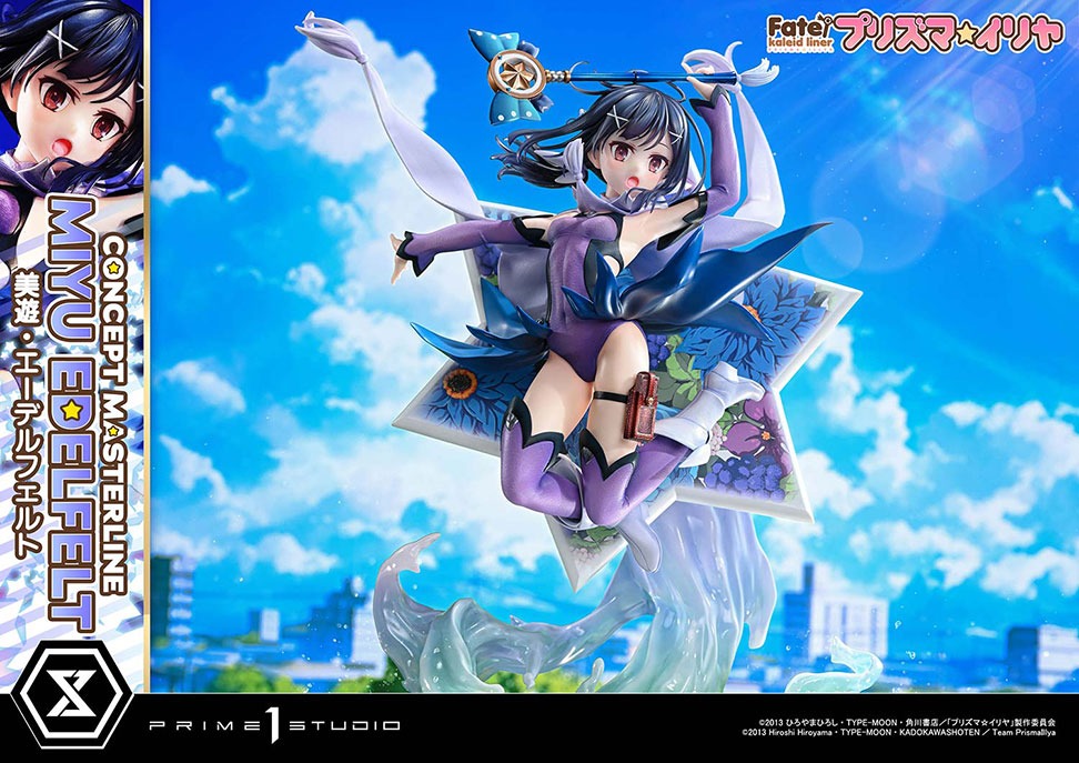コンセプトマスターライン Fate/kaleid liner プリズマ☆イリヤ 美遊・エーデルフェルト DX版