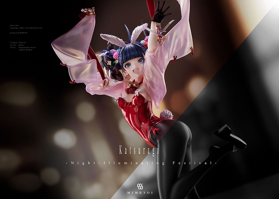 葛城　夜明輝祭