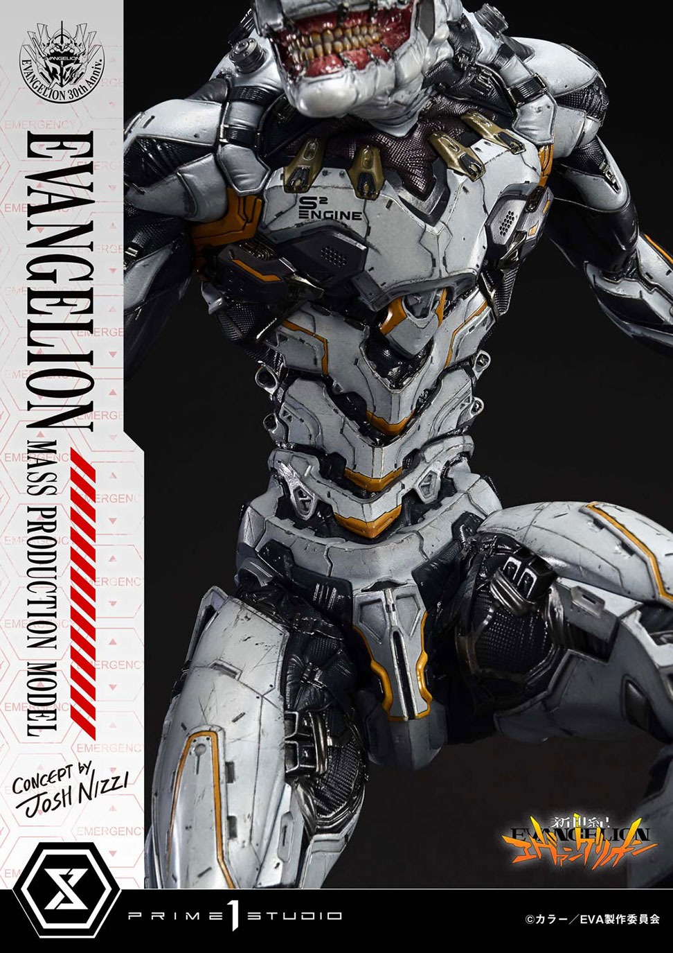 アルティメットジオラママスターライン 『新世紀エヴァンゲリオン』 エヴァンゲリオン量産機 (Concept by Josh Nizzi)