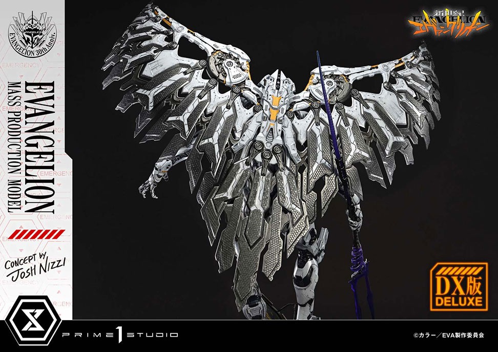 アルティメットジオラママスターライン 『新世紀エヴァンゲリオン』 エヴァンゲリオン量産機 (Concept by Josh Nizzi) DX版