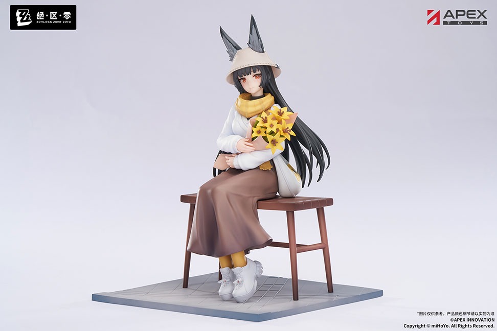LIMEPIEシリーズ ゼンレスゾーンゼロ 星見雅 曉 Ver.