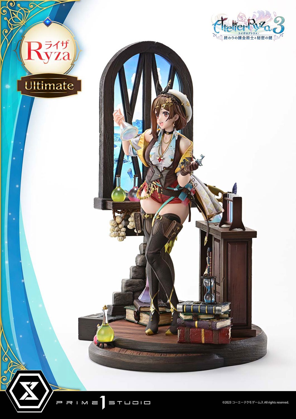 アルティメットプレミアムマスターライン ライザのアトリエ３ 〜終わりの錬金術士と秘密の鍵〜 ライザ アルティメット版