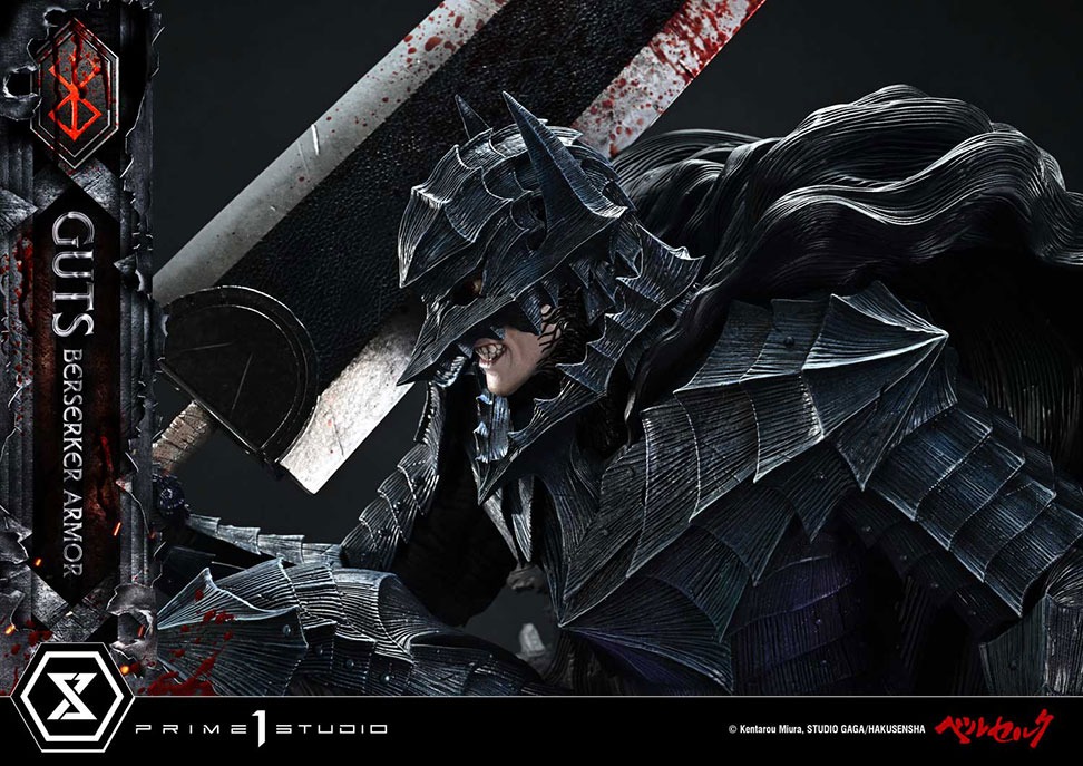 アルティメットプレミアムマスターライン ベルセルク ガッツ 狂戦士の甲冑 グルンベルド VS ガッツ