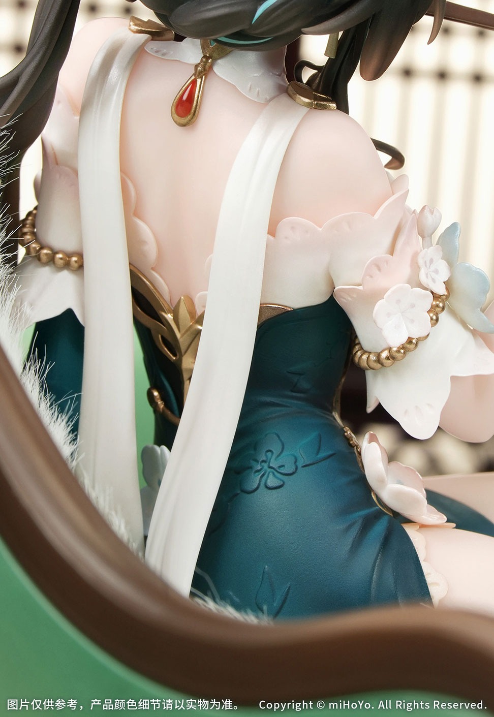 ルアン・メェイ 1/7フィギュア 紙上に咲く雪梅Ver.
