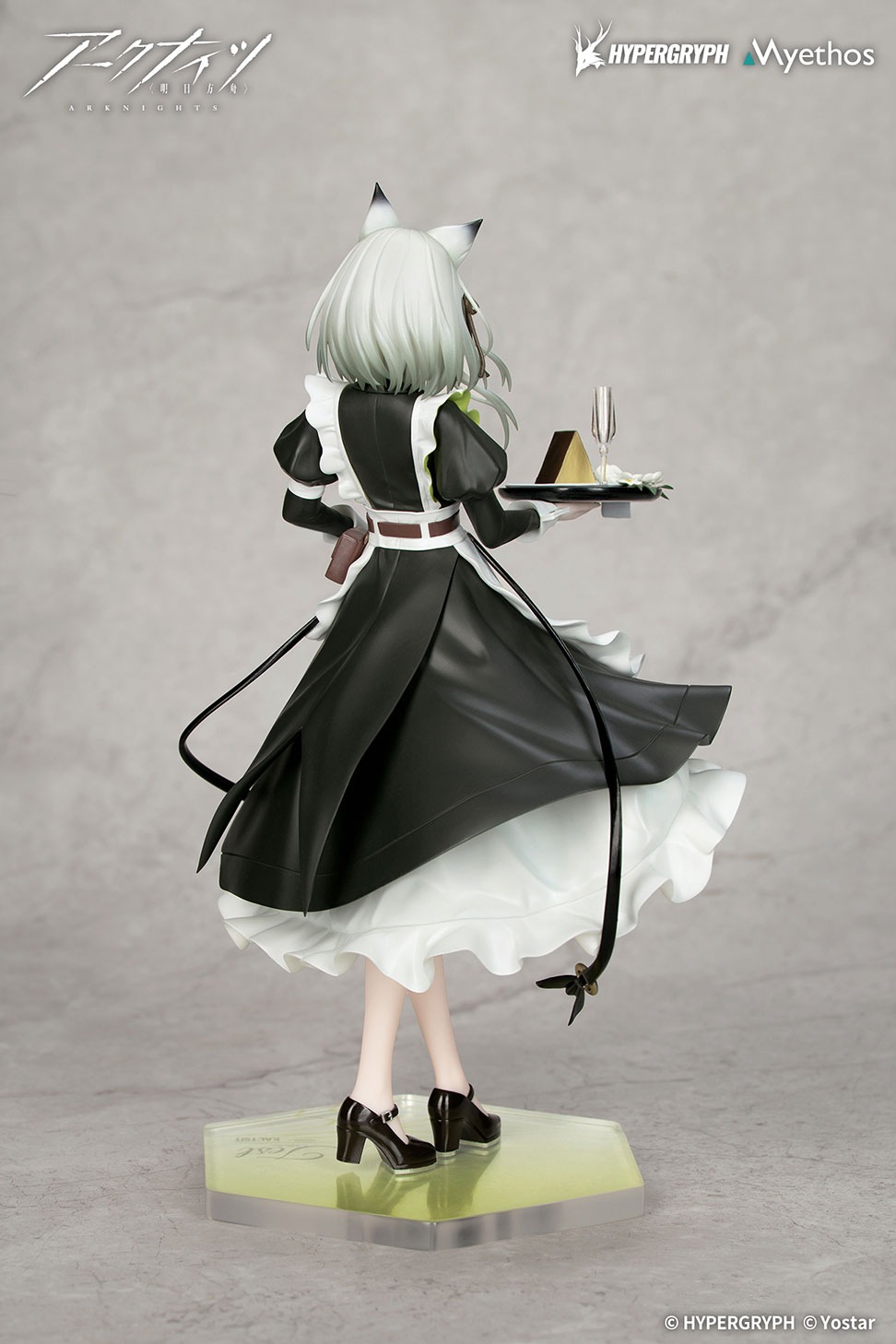 Gift+ 1/8 ケルシー 時の足跡VER.