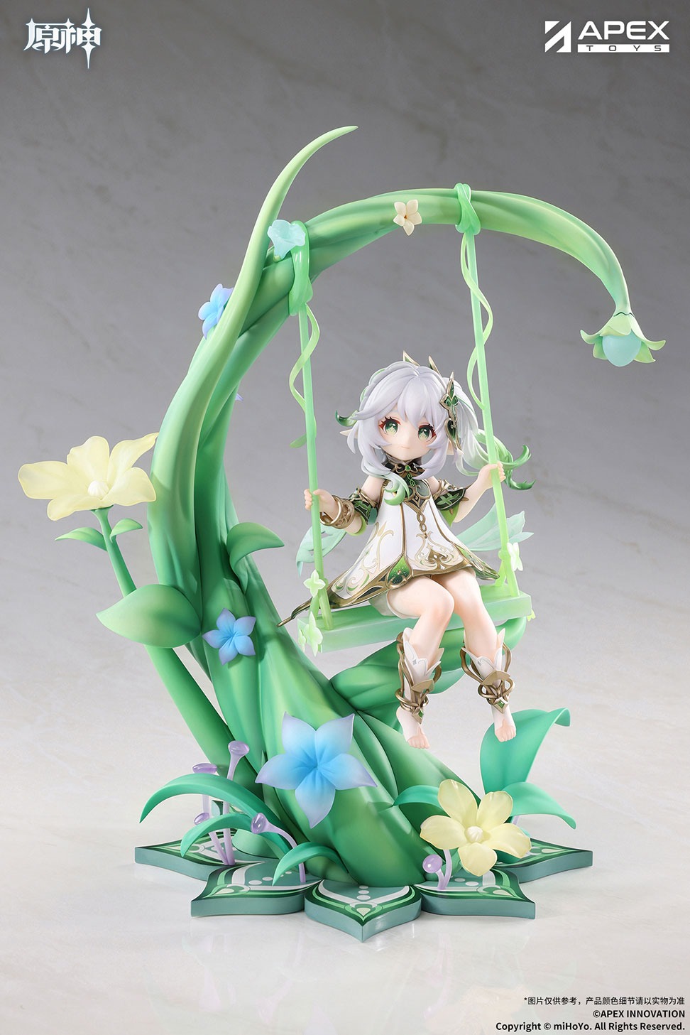 原神 ナヒーダ 白草浄華Ver.