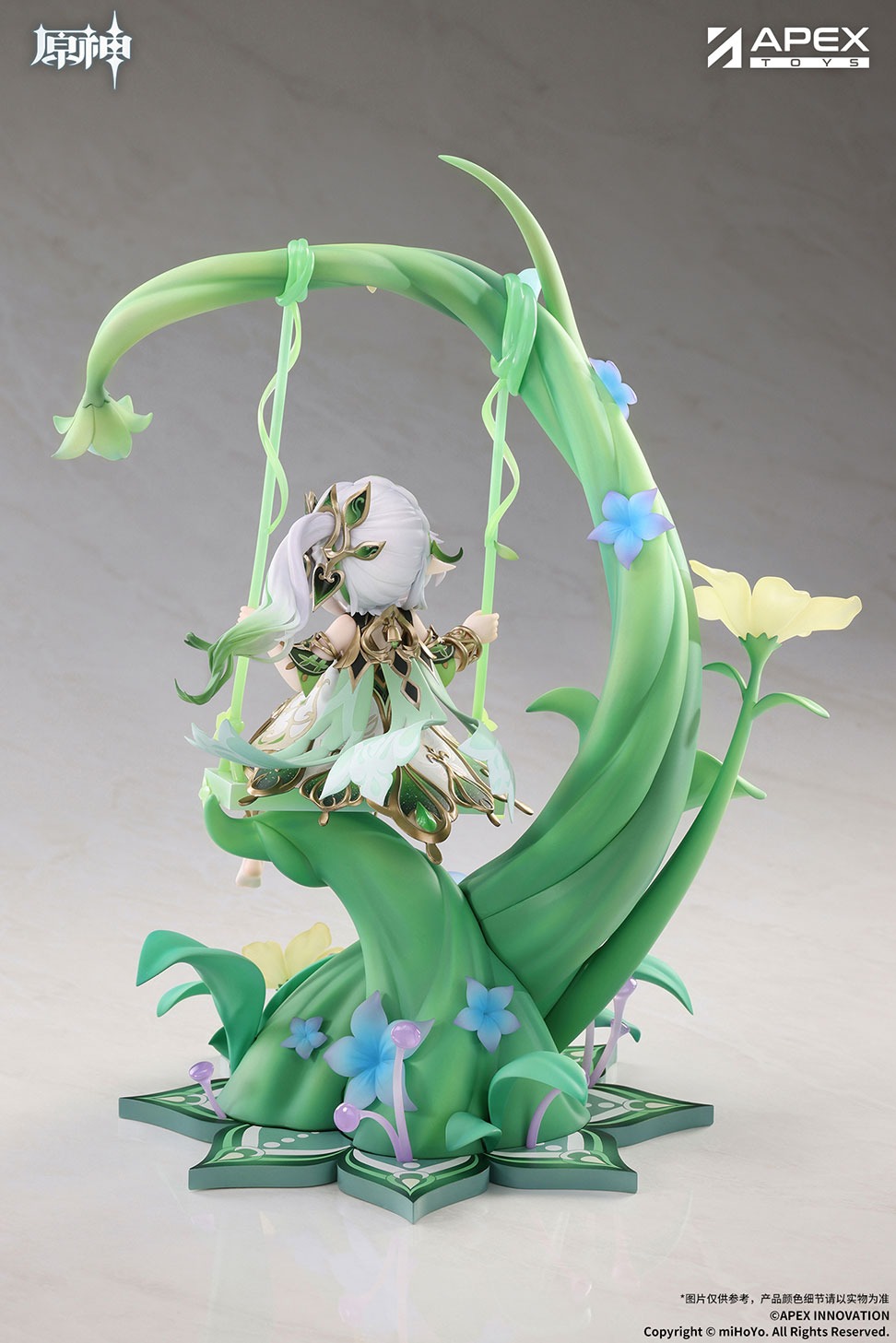 原神 ナヒーダ 白草浄華Ver.