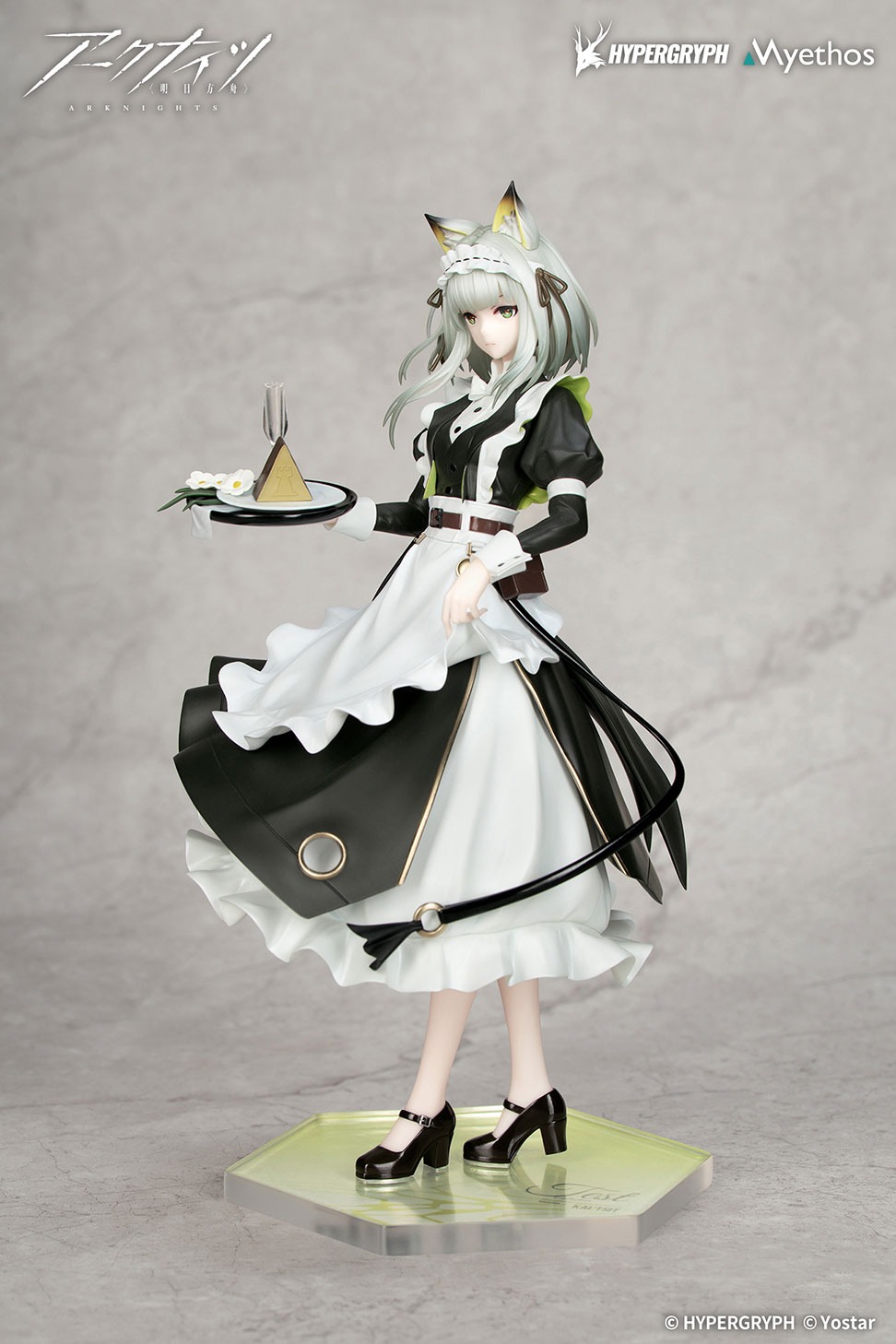 Gift+ 1/8 ケルシー 時の足跡VER.