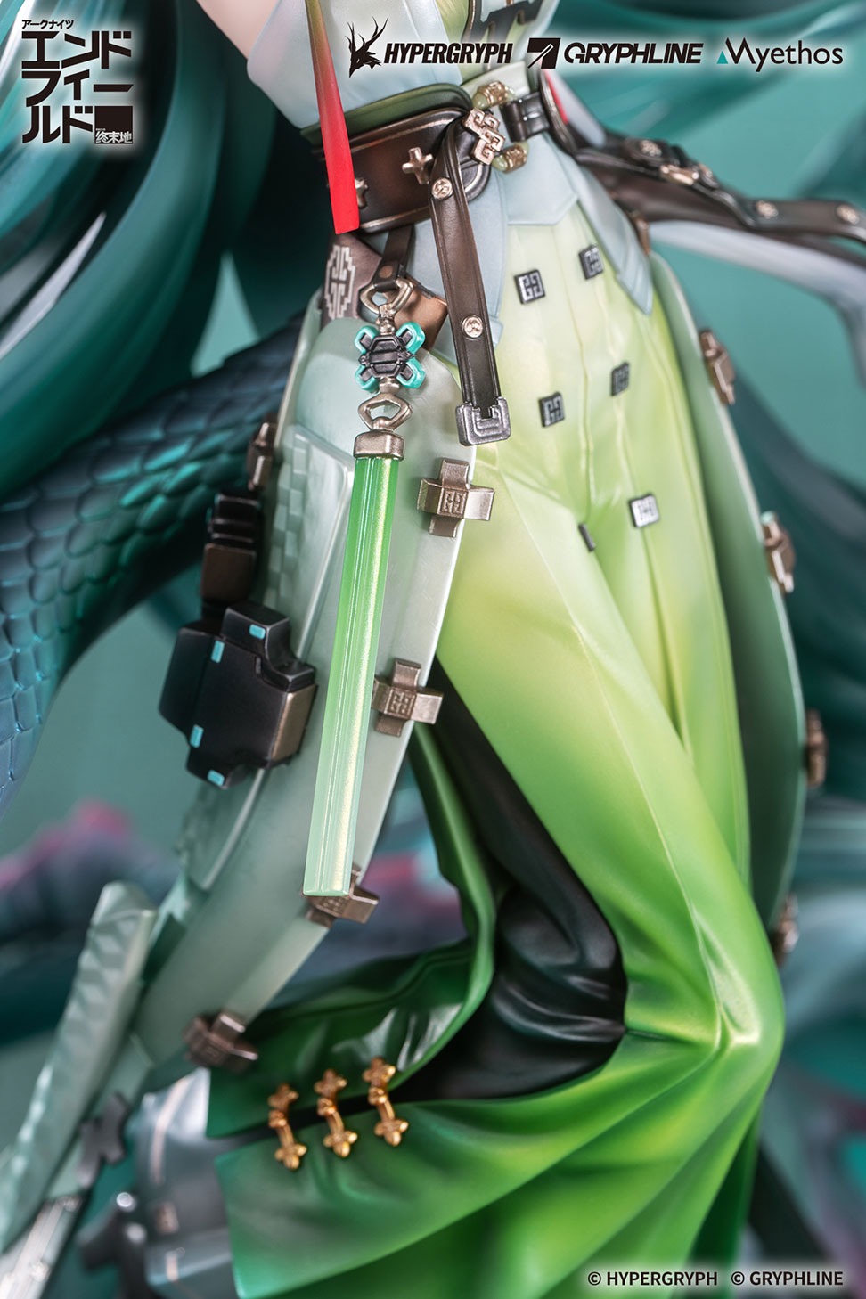1/7 フィギュア ゾアン・ファンイ