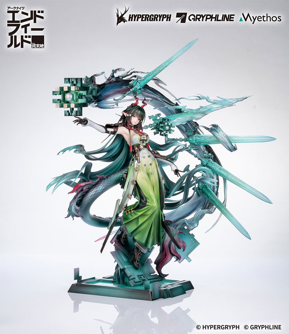 1/7 フィギュア ゾアン・ファンイ