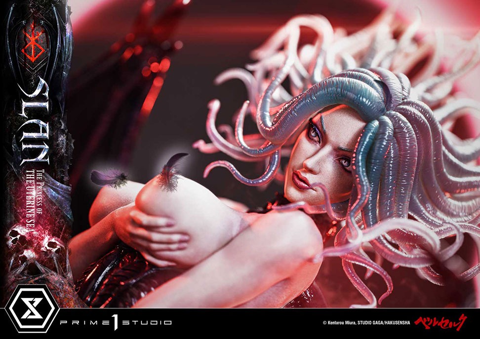 アルティメットプレミアムマスターライン ベルセルク スラン 胎海の娼姫