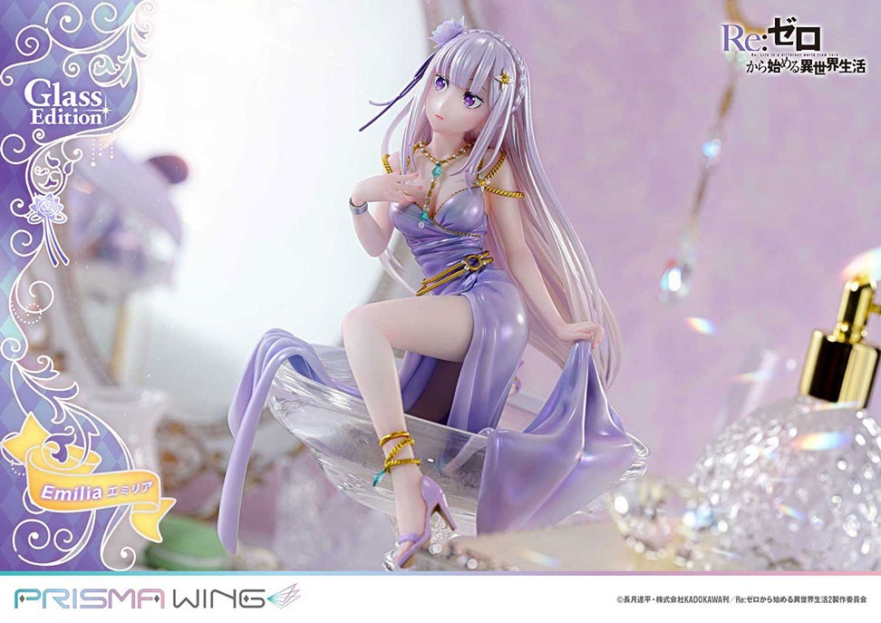 PRISMA WING Re:ゼロから始める異世界生活 エミリア グラス エディション  1/7スケール 完成品フィギュア