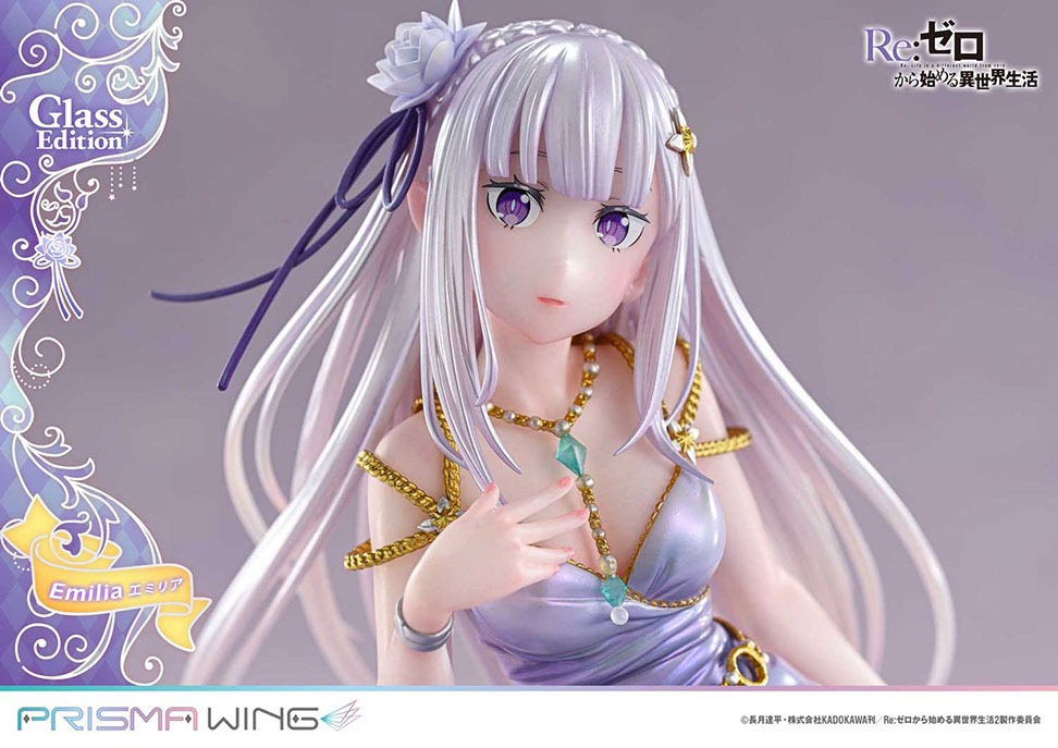 PRISMA WING Re:ゼロから始める異世界生活 エミリア グラス エディション  1/7スケール 完成品フィギュア