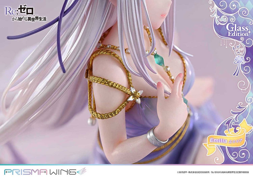 PRISMA WING Re:ゼロから始める異世界生活 エミリア グラス エディション  1/7スケール 完成品フィギュア