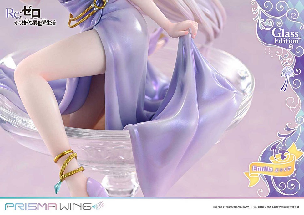PRISMA WING Re:ゼロから始める異世界生活 エミリア グラス エディション  1/7スケール 完成品フィギュア