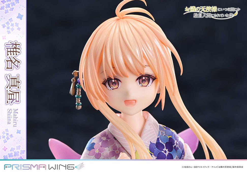 PRISMA WING お隣の天使様にいつの間にか駄目人間にされていた件 椎名真昼 1/7 スケール 完成品フィギュア