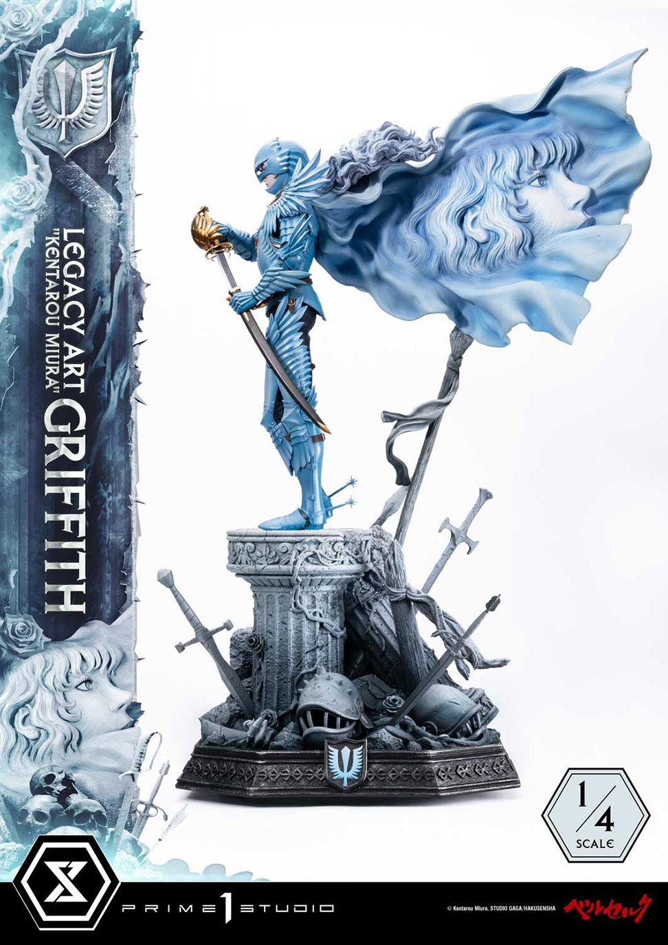 レガシーアート“三浦 建太郎” ベルセルク グリフィス 1/4 スケール