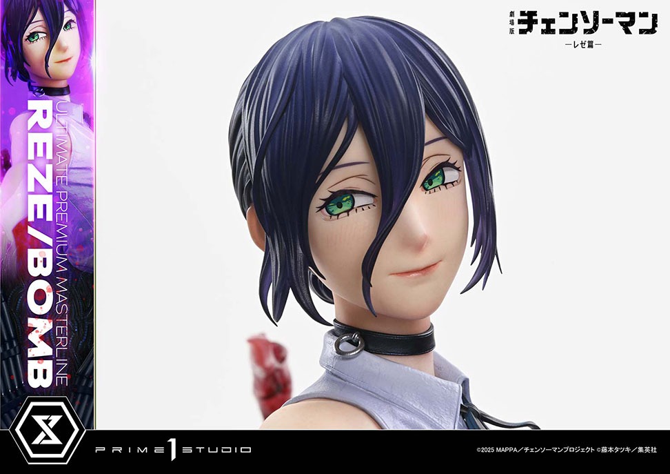 アルティメットプレミアムマスターライン 劇場版『チェンソーマン レゼ篇』 レゼ／ボム