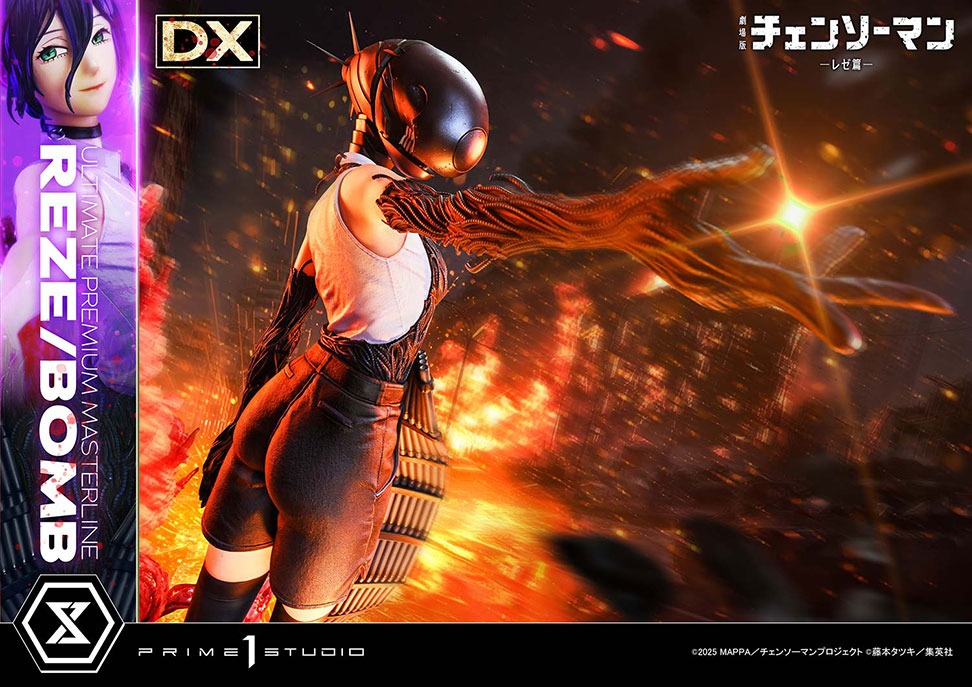 アルティメットプレミアムマスターライン 劇場版『チェンソーマン レゼ篇』 レゼ／ボム DX版