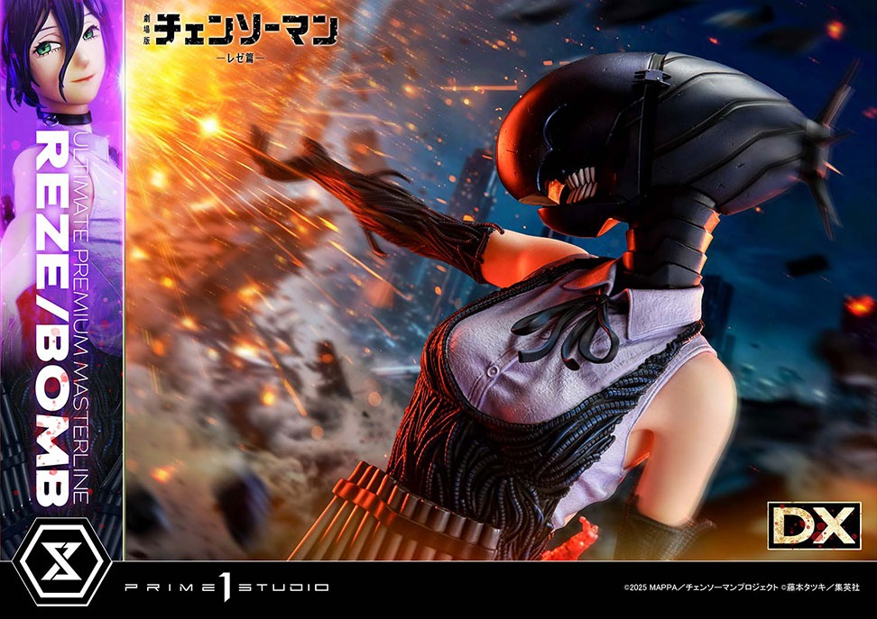 アルティメットプレミアムマスターライン 劇場版『チェンソーマン レゼ篇』 レゼ／ボム DX版