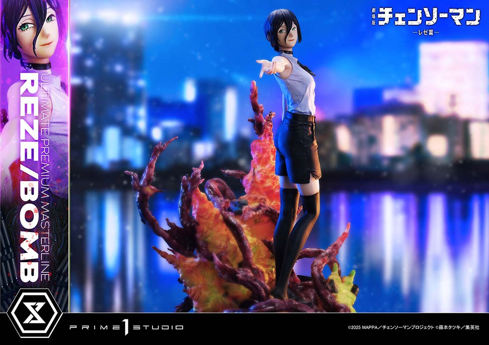アルティメットプレミアムマスターライン 劇場版『チェンソーマン レゼ篇』 レゼ／ボム DX版