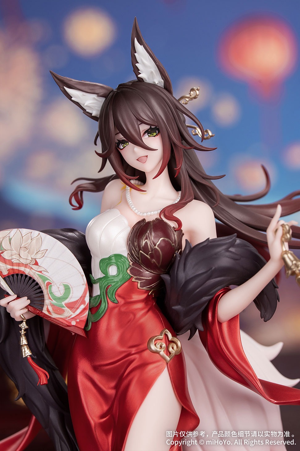 Gift＋ 1/8 帰忘の流離人・星運進宝Ver.
