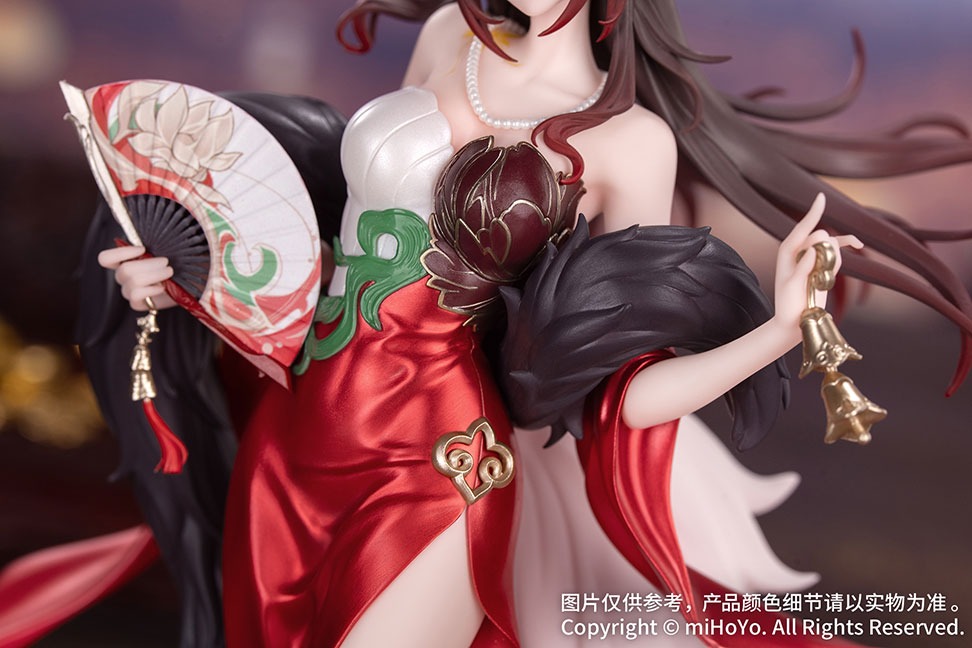 Gift＋ 1/8 帰忘の流離人・星運進宝Ver.