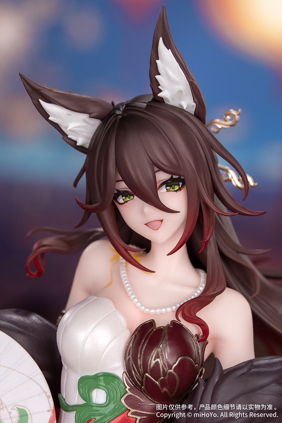 Gift＋ 1/8 帰忘の流離人・星運進宝Ver.