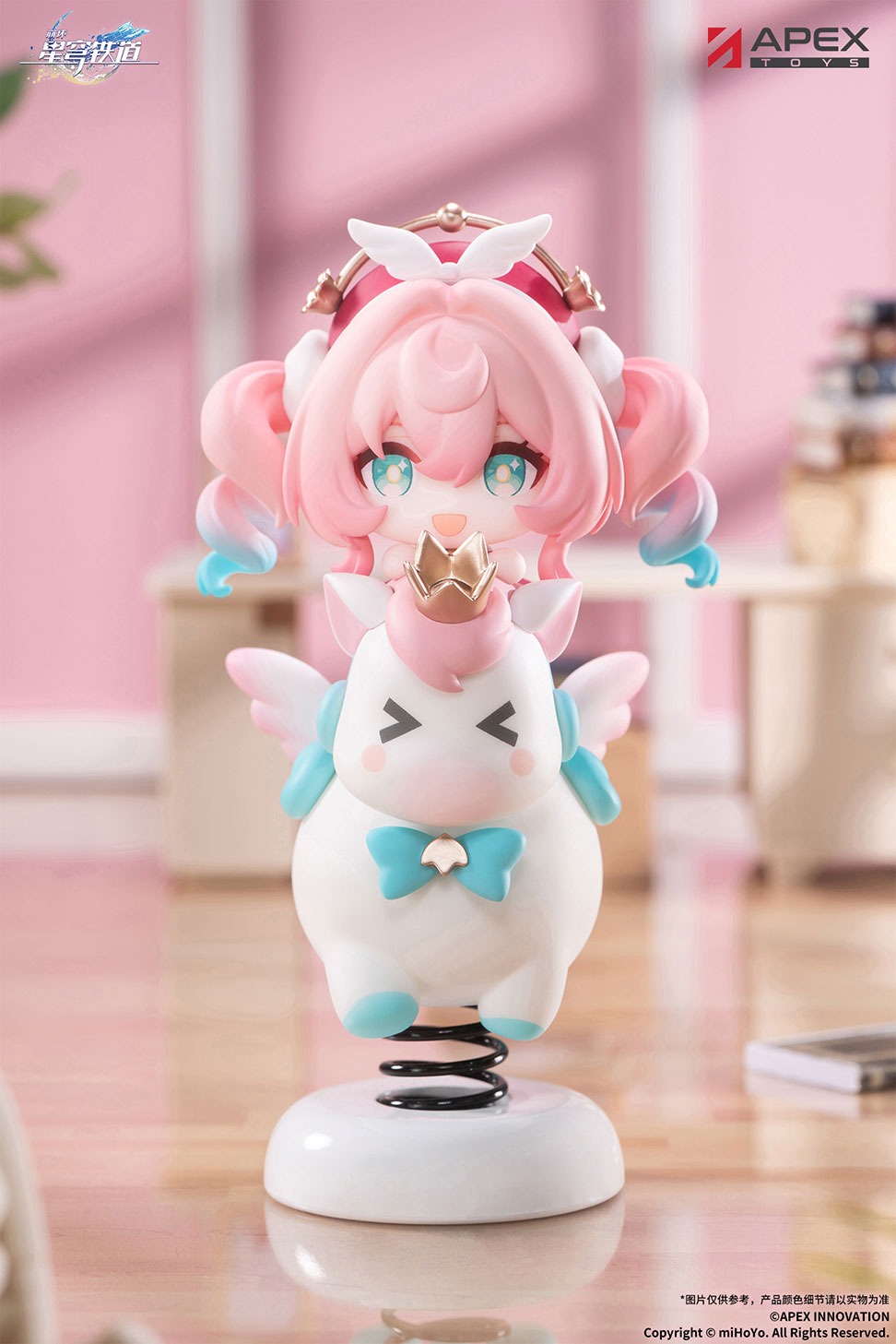 崩壊：スターレイル  ヒアンシー  ちびキャラゆらゆらスタンド