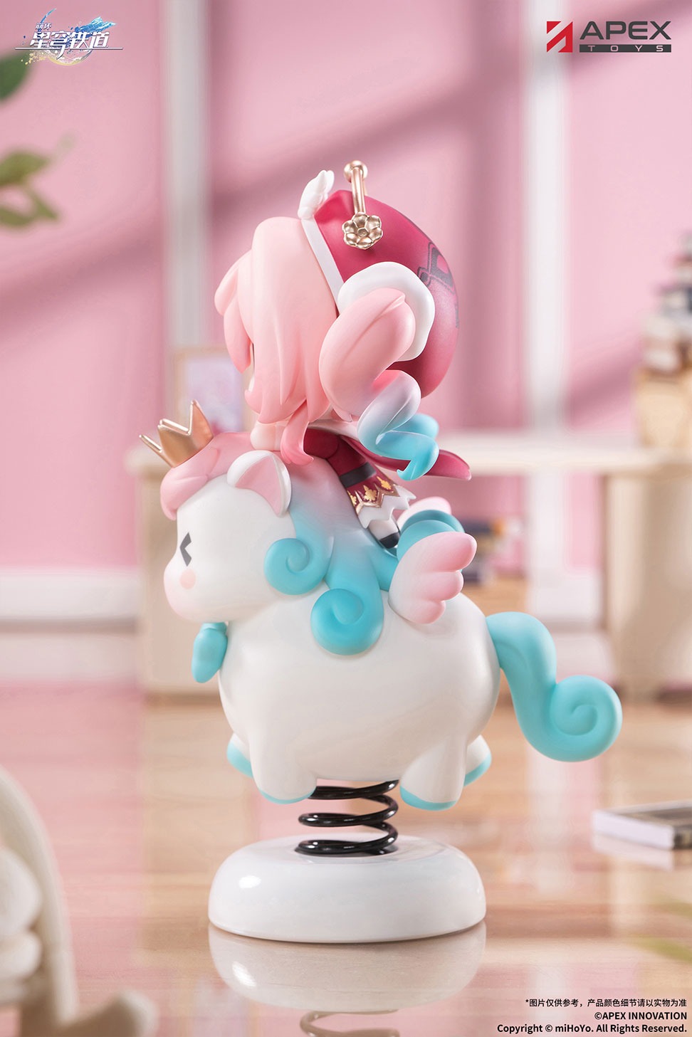 崩壊：スターレイル  ヒアンシー  ちびキャラゆらゆらスタンド