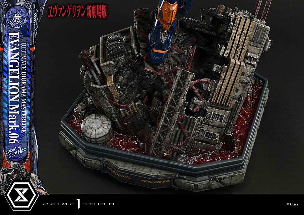 アルティメットジオラママスターライン  『ヱヴァンゲリヲン新劇場版』  エヴァンゲリオン Mark.06 (Concept by Josh Nizzi)