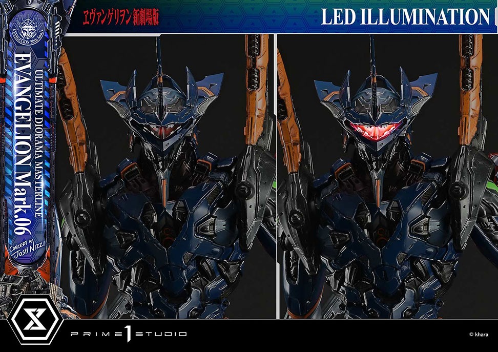 アルティメットジオラママスターライン  『ヱヴァンゲリヲン新劇場版』  エヴァンゲリオン Mark.06 (Concept by Josh Nizzi)